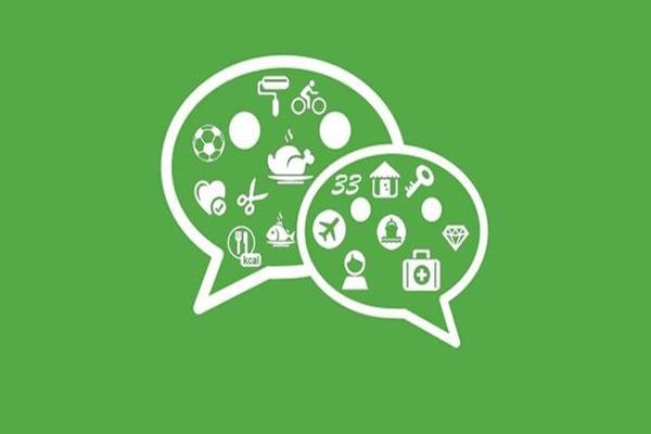 新黑市倒卖社交账户：您的个人信息可能已被出售！